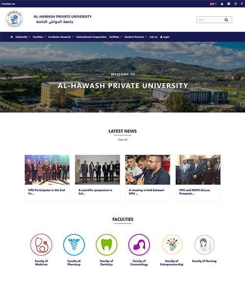 HPU, Al-Hawash Private University
